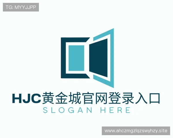 知道hjc黄金城官网登录入口